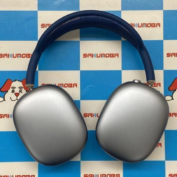 AirPods Max  MGYL3J/A 極美品 スカイブルー