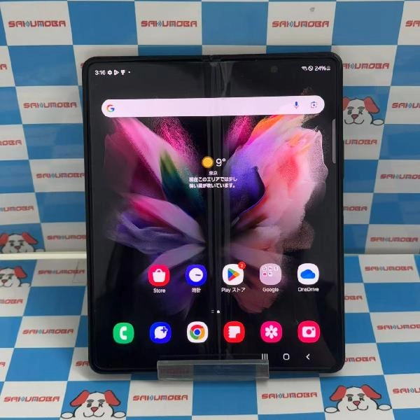 Galaxy Z Fold3 5G SCG11 au 256GB ジャンク品