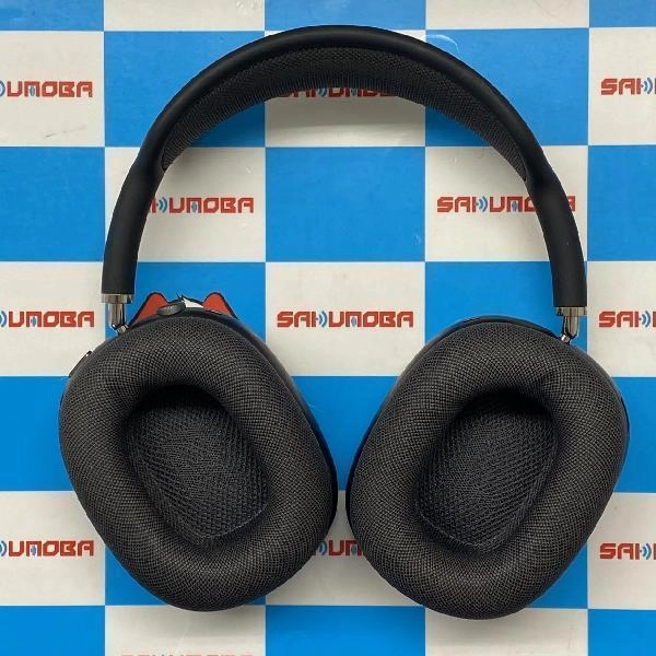 AirPods Max  MGYH3J/A 極美品 スペースグレイ