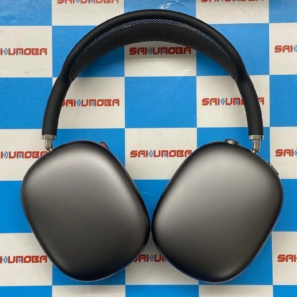 AirPods Max  MGYH3J/A 極美品 スペースグレイ