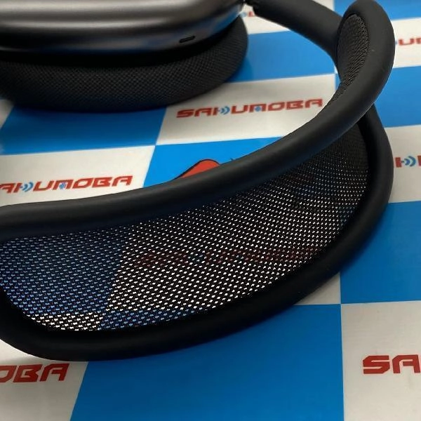 AirPods Max  MGYH3J/A 極美品 スペースグレイ