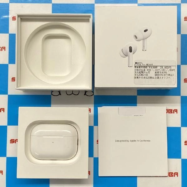 AirPods Pro 第2世代  MQD83J/A ホワイト