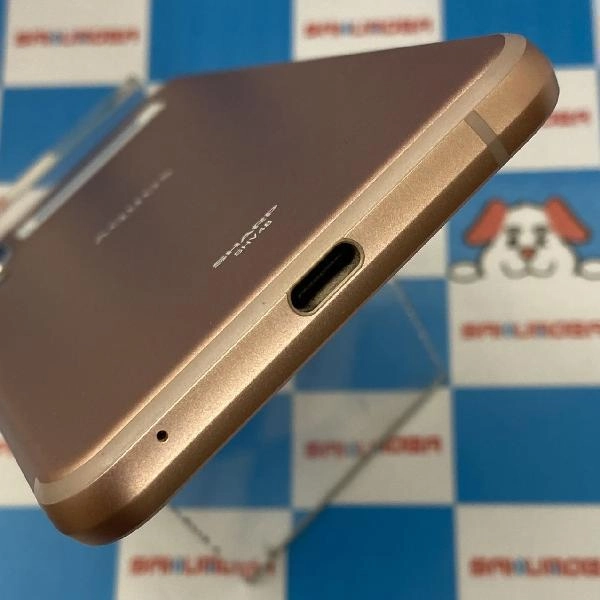 AQUOS sense3 basic SHV48 au 32GB 極美品