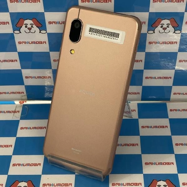 AQUOS sense3 basic SHV48 au 32GB 極美品