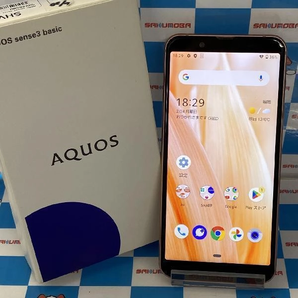 AQUOS sense3 basic SHV48 au 32GB 極美品
