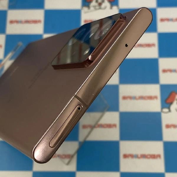 Galaxy Note20 Ultra 5G SC-53A docomo 256GB 極美品