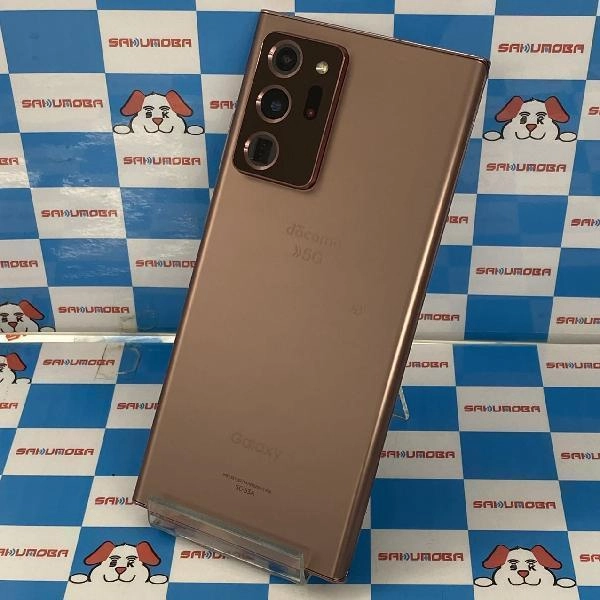 Galaxy Note20 Ultra 5G SC-53A docomo 256GB 極美品