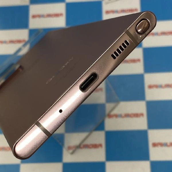 Galaxy Note20 Ultra 5G SC-53A docomo 256GB 極美品