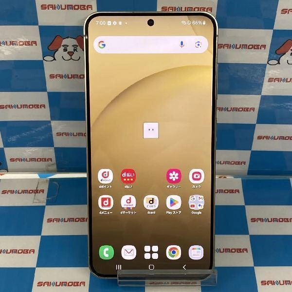 Galaxy S24 docomo版SIMフリー 256GB SC-51E 極美品