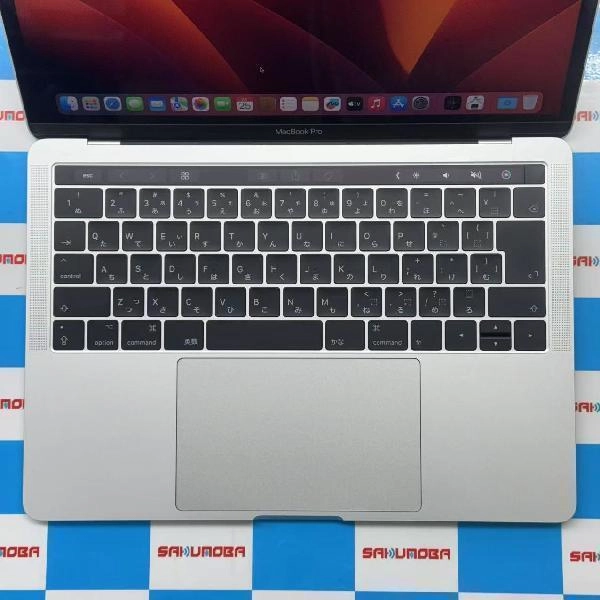MacBook Pro 13インチ 2017 Thunderbolt 3ポートx4 256GB A1706 極美品 シルバー