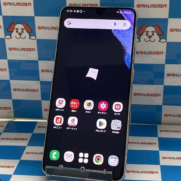 Galaxy S21 5G SC-51B docomo 256GB ファントムホワイト