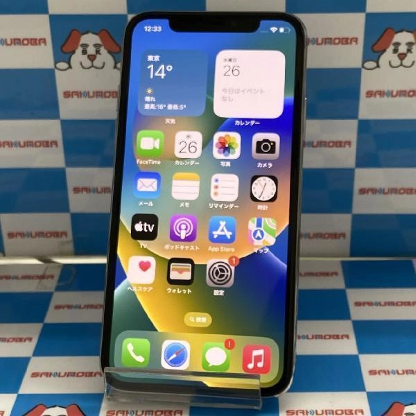 iPhoneX docomo版SIMフリー 64GB MQAY2J/A A1902