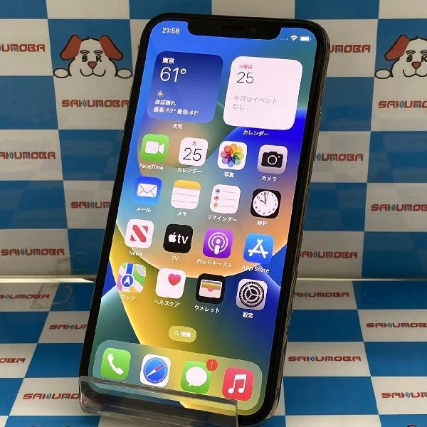 iPhoneXS SoftBank版SIMフリー 64GB MTAY2J/A A2098 美品 ゴールド