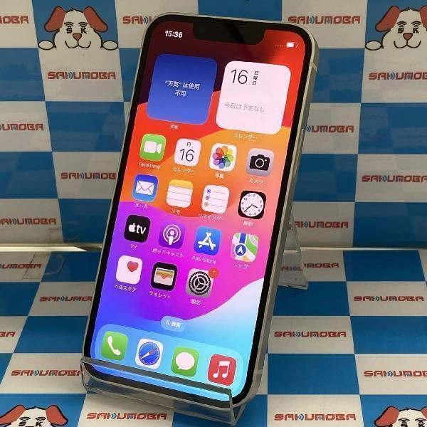 iPhone13 mini au版SIMフリー 128GB MLJE3J/A A2626 極美品