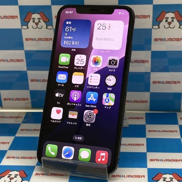 iPhoneXS docomo版SIMフリー 256GB MTE02J/A A2098 ジャンク品 スペースグレイ