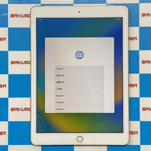 iPad 第5世代 docomo版SIMフリー 32GB MPG42J/A A1823