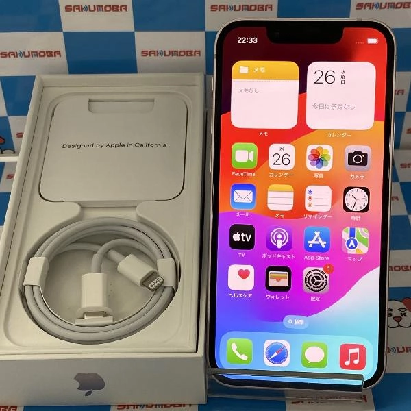 iPhone13 mini Apple版SIMフリー 128GB MLJF3J/A A2626 新品同様