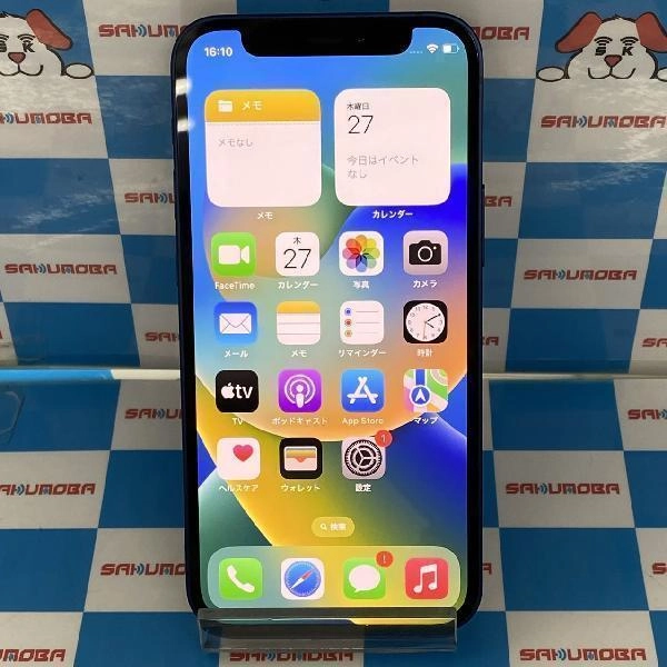 iPhone12 mini au版SIMフリー 64GB MGAP3J/A A2398 ブルー