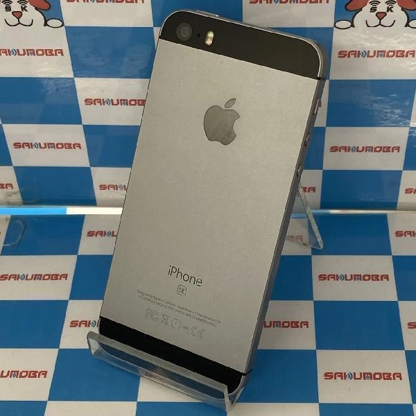 iPhoneSE SoftBank版SIMフリー 32GB MP822J/A A1723