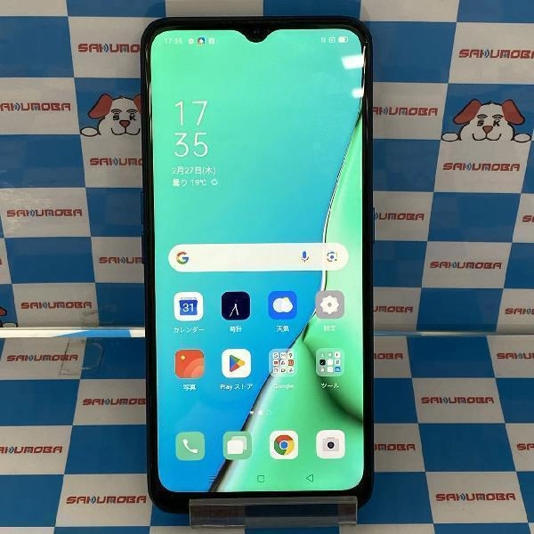 OPPO A5 2020 SIMフリー 64GB CPH1943