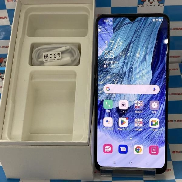 OPPO A73 楽天版SIMフリー 64GB CPH2099 美品 No 商品カラー 楽天モバイル