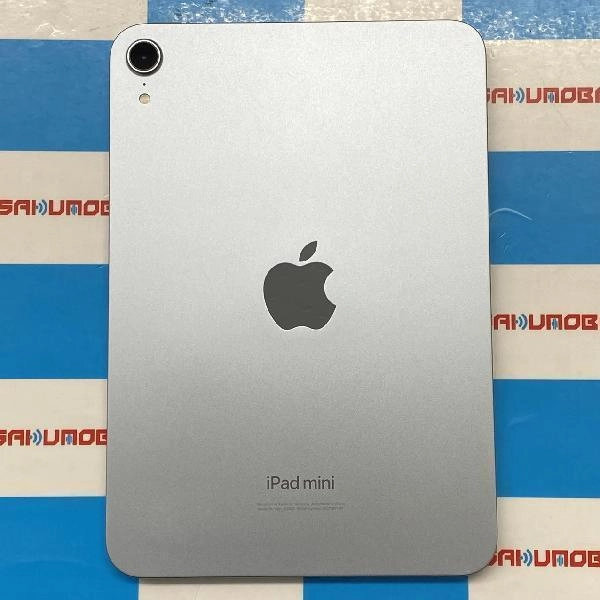 iPad mini 第7世代 Wi-Fiモデル 128GB MXN73J/A A2993 新品同様