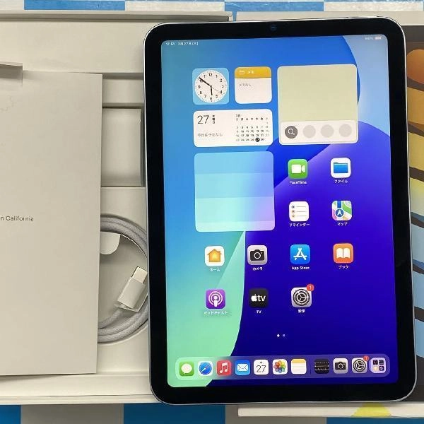 iPad mini 第7世代 Wi-Fiモデル 128GB MXN73J/A A2993 新品同様