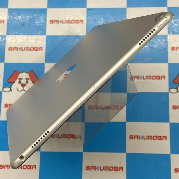 iPad Pro 10.5インチ Wi-Fiモデル 256GB FPF02J/A A1701 訳あり品 シルバー