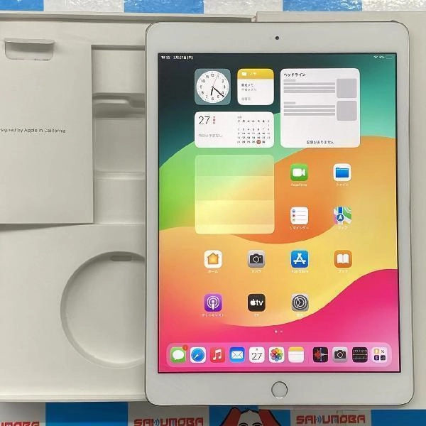 iPad 第7世代 Wi-Fiモデル 32GB MW752J/A A2197