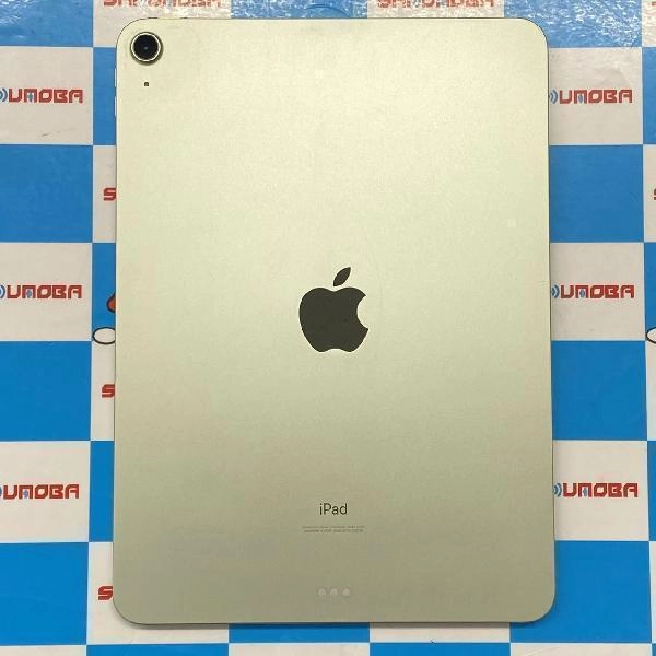 iPad Air 第4世代 Wi-Fiモデル 64GB MYFR2J/A A2316 訳あり品 グリーン