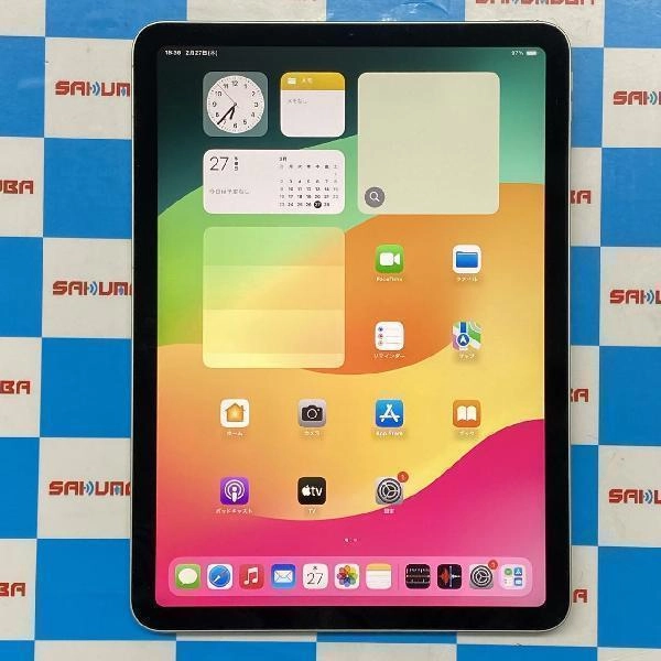 iPad Air 第4世代 Wi-Fiモデル 64GB MYFR2J/A A2316 訳あり品 グリーン