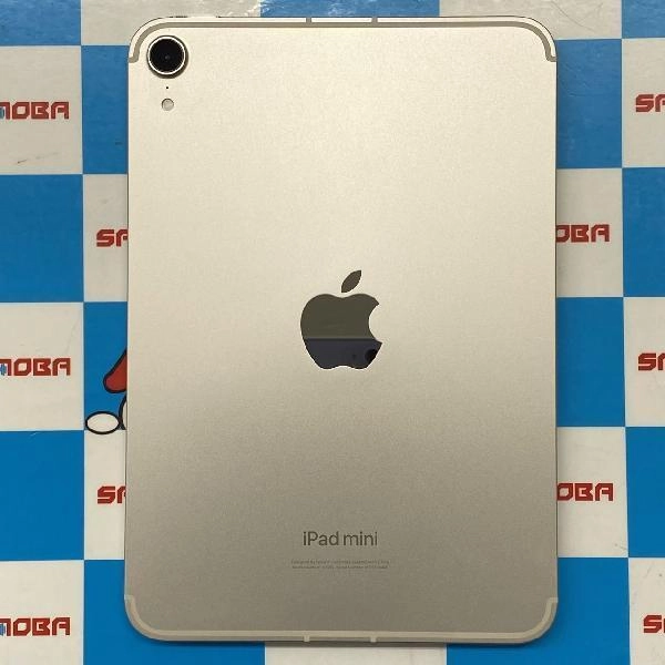 iPad mini 第7世代 SoftBank版SIMフリー 256GB MXPX3J/A A2995 新品同様