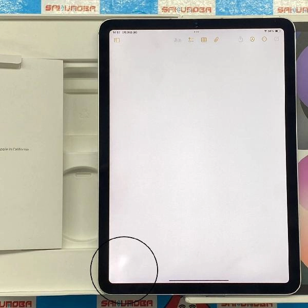 iPad Air 第4世代 au版SIMフリー 64GB MYGX2J/A A2072 訳あり品 シルバー