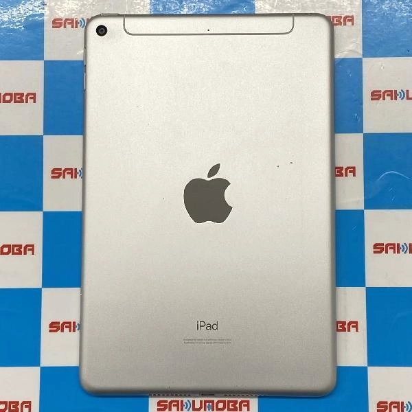 iPad mini 第5世代 au版SIMフリー 256GB MUXD2J/A A2124 訳あり品 シルバー