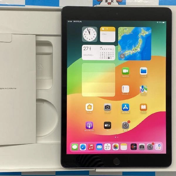 iPad 第9世代 Wi-Fiモデル 64GB MK2K3J/A A2602 美品