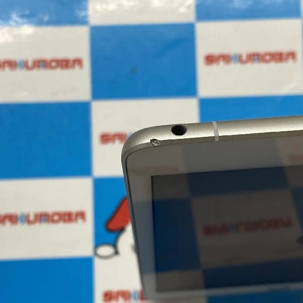 iPad mini 第5世代 au版SIMフリー 256GB MUXD2J/A A2124 シルバー