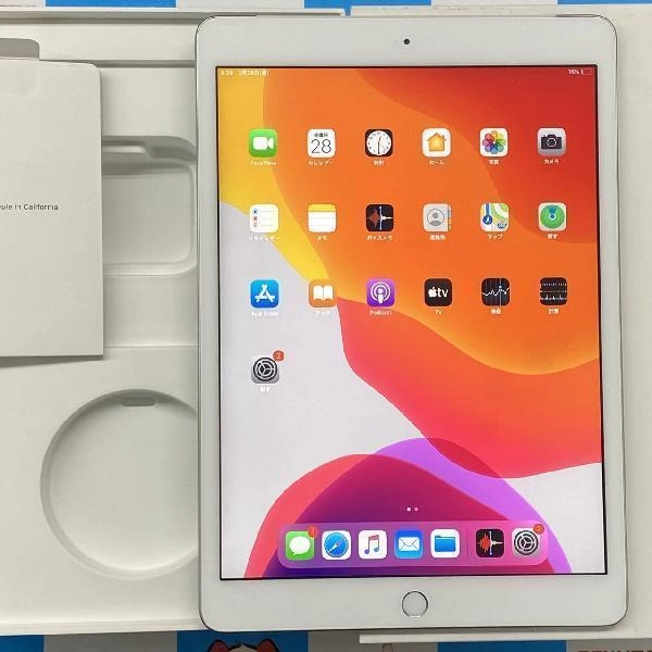 iPad 第7世代 au版SIMフリー 32GB MW6C2J/A A2198 極美品 シルバー