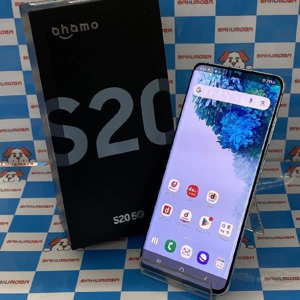 Galaxy S20 5G SC-51A docomo 128GB