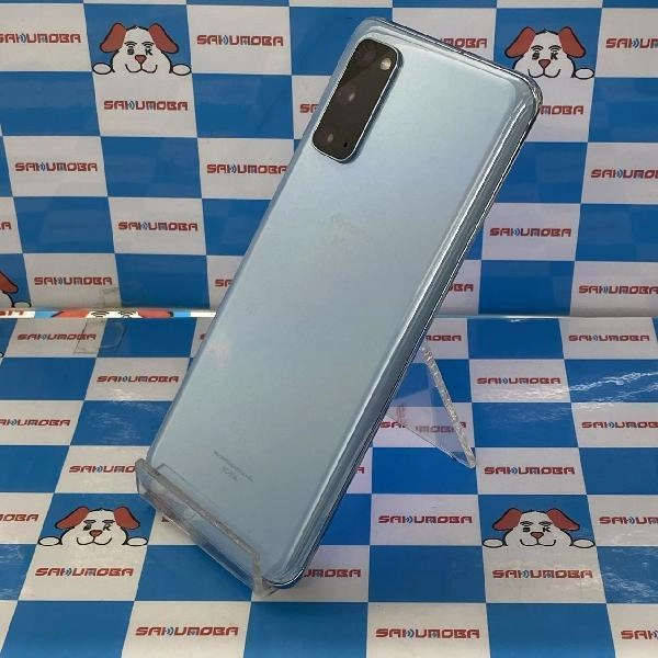 Galaxy S20 5G SC-51A docomo 128GB