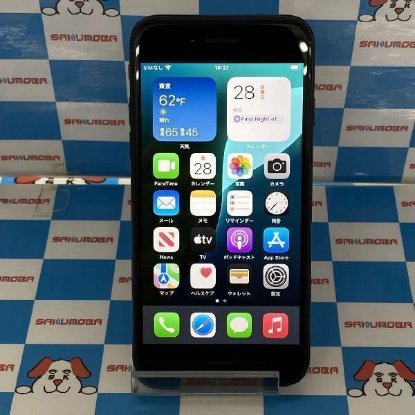 iPhoneSE 第3世代 楽天モバイル版SIMフリー 64GB MMYC3J/A A2782