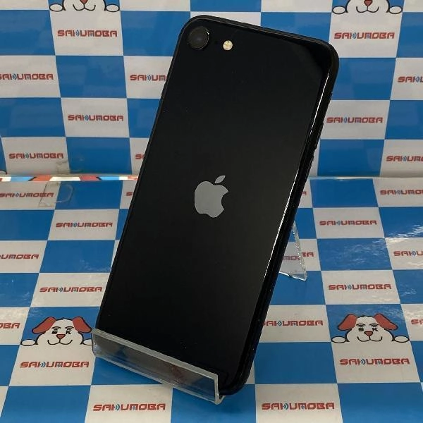 iPhoneSE 第3世代 Apple版SIMフリー 128GB MMYF3J/A A2782