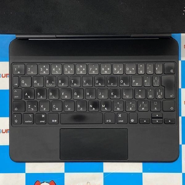 iPad 11インチ用 Magic Keyboard  MXQT2J/A A2261 ブラック