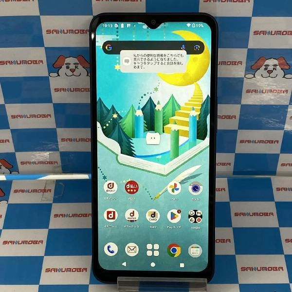 AQUOS wish4 SH-52E docomo 64GB 極美品