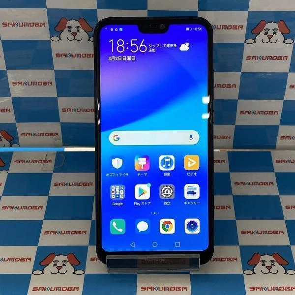 HUAWEI P20 lite SIMフリー 32GB ANE-LX2J No 商品カラー