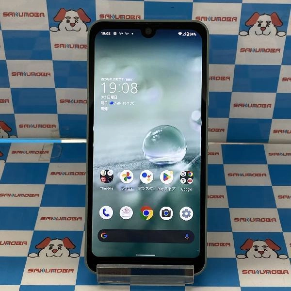 AQUOS wish2 A204SH Y!mobile 64GB MJQK3J/A A2480 極美品