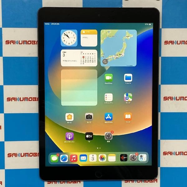 iPad 第9世代 SoftBank版SIMフリー 64GB MK473J/A A2604 ジャンク品