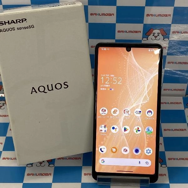 AQUOS sense5G SIMフリー 64GB SH-M17