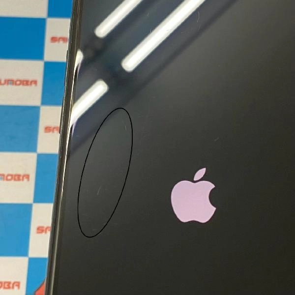 iPhoneXS SoftBank版SIMフリー 256GB MTE02J/A A2098 スペースグレイ