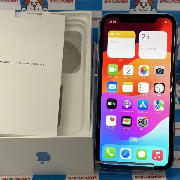 iPhoneXR au版SIMフリー 64GB MT0E2J/A A2106 ジャンク品