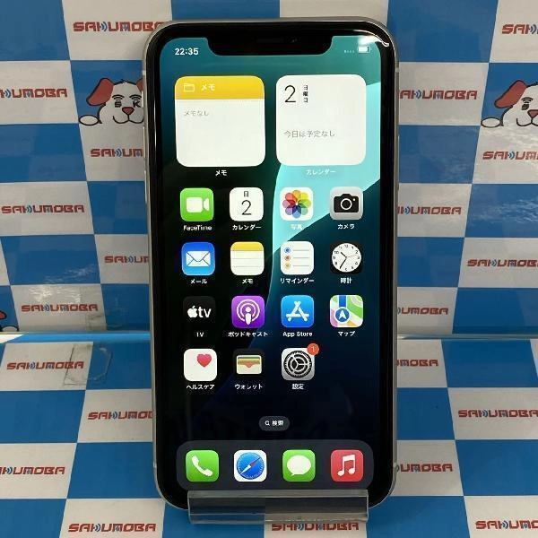 iPhone11 docomo版SIMフリー 128GB MWM22J/A A2221 ジャンク品 ホワイト